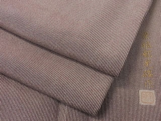 服部光擴の値段と価格推移は?|63件の売買情報を集計した服部光擴の