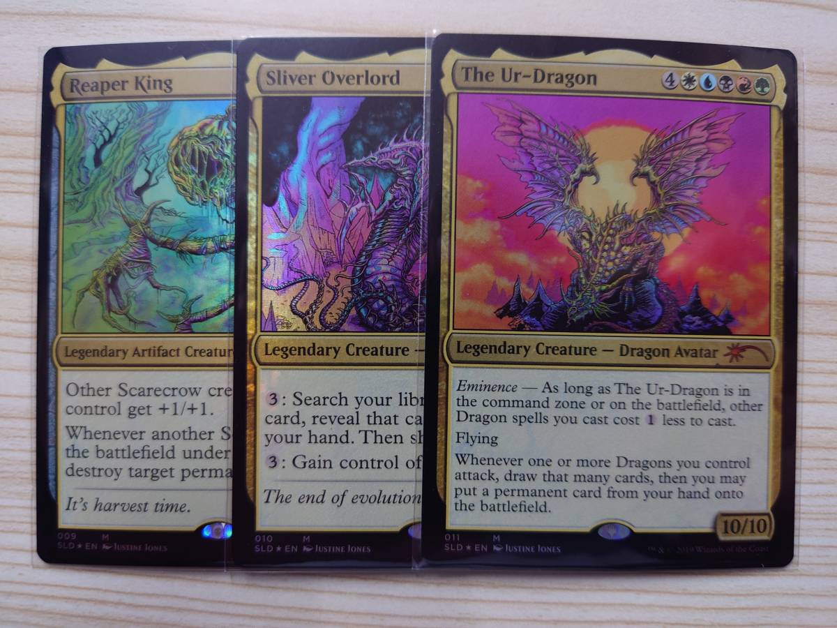 Yahoo!オークション -「スリヴァーの首領」(Magic: The Gathering
