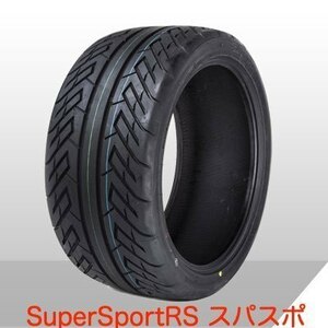 【Zeknova公式ストア】 SuperSport RS スーパースポーツRS 195/50ZR15 195/50/15 195/50R15 ドリフト タイムアタック ジムカーナー