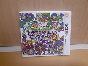 NINTENDO 3DS Dragon Quest Monstar z2 il . LUKA. mystery ..... key Nintendo 3DS