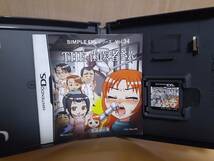 NINTENDO DS THE 歯医者さん　SIMPLE DSシリーズVol.34 ニンテンドーDS _画像2