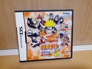 NINTENDO DS NARUTO ナルト 最強忍者大結集4 ニンテンドーDS 