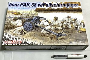 Φ プラモデル ドイツ軍 5㎝対戦車砲 w/降下猟兵 ドラゴン