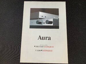 ▼カタログ Aura BRITISH STINGRAY アンプ