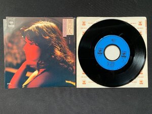 ♭ ♭ ♭ ep record saki kubota gendiles / dream Flight