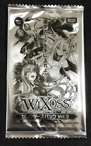 ☆WIXOSS ウィクロス セレクターズパック Vol.9 PRプロモ 非売品 10パック 未開封