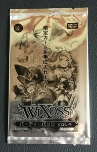 ☆WIXOSS ウィクロス 未開封 パーティーパックvol.4 プロモ PR非売品10パック