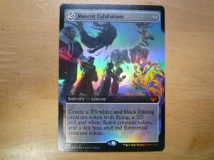 MTG　STX　マスコット展示会/Mascot Exhibition　英語　拡張　Foil　1枚