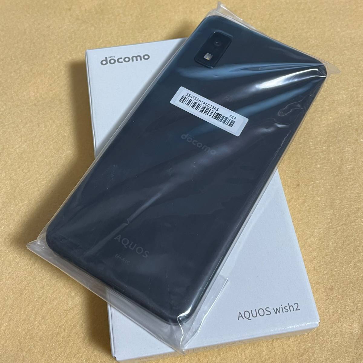 ヤフオク! -aquos sh-51cの中古品・新品・未使用品一覧