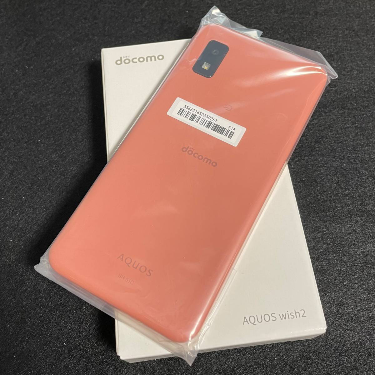 ヤフオク! -aquos wish2 sh-51cの中古品・新品・未使用品一覧