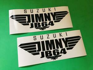 g67.[ Jimny JB64]TOP GUN sticker 2 sheets [ black color ]