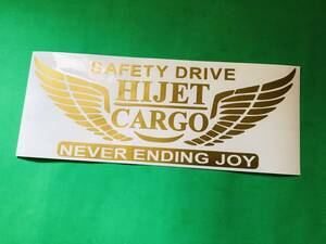 d35.[ Hijet Cargo ]joy [ Gold ] стикер 28. безопасность Drive 