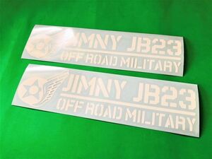 ・g22.ジムニーJB23 US エアフォース ステッカー 2枚set 【つや消し白色】