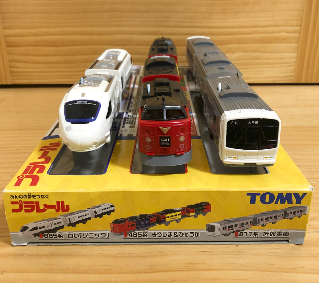 ヤフオク! -「プラレール jr九州スペシャルセット」の落札相場・落札価格