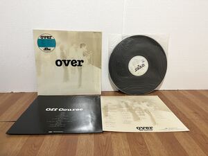 オフコース over オーバー　OFF COURSE ETP-90150 レコード　LP 現状品　佐川急便対応のみ