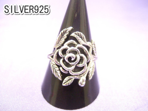  Yokohama newest silver 925SILVER silver ring rose! attraction. rose 10~20 number men's lady's Rose passion miracle postage 290 jpy ring 26( size . please inform )