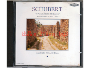 ★シューベルト『さすらい人幻想曲ハ長調 / ピアノ・ソナタ第16番』マウリツィオ・ポリーニ Schubert:Der Wanderer/ Sonata D845★管理0321