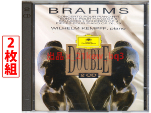 ★2枚組仏盤★ブラームス『ピアノ名演集』ヴィルヘルム・ケンプ Brahms [Piano Works] Wilhelm Kempff★管理0235