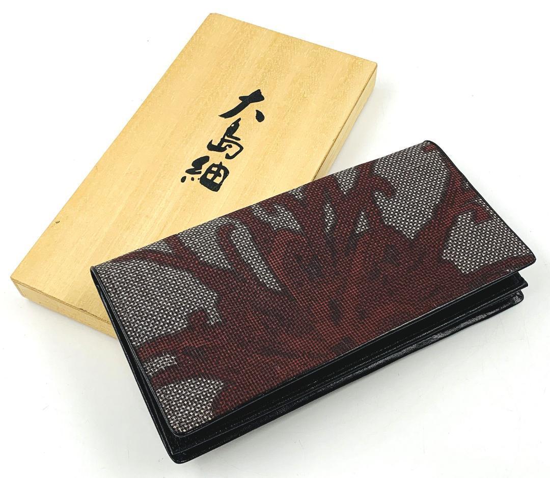 ヤフオク! -大島紬財布の中古品・新品・未使用品一覧