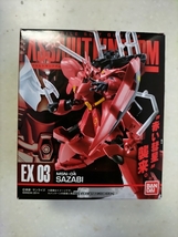 機動戦士ガンダム ASSAULT KINGDOM EX03 MSN-04 サザビー [内袋未開封]_画像1