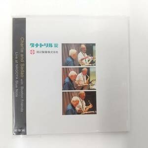 ＣＤ175【ＣＤ】非売品　田辺製薬株式会社　タナトリル錠　Charlie and Sadao with Boston Friend Live at NAGOYA Blue Note 