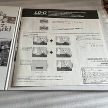 激レア 【美品】 LDディスク パーフェクトワールド ケビンコスナー レーザーディスク LASER DISC コレクター コレクション 当時もの 当時物_画像3