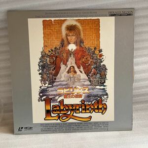 激レア 【美品】 LDディスク ラビリンス 魔王の迷宮 Labyrinth レーザーディスク LASER DISC コレクター コレクション 当時もの 当時物