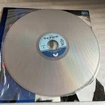 激レア 【美品】 LDディスク パトリオットゲーム ハリソンフォード レーザーディスク LASER DISC コレクター コレクション 当時もの 当時物_画像4