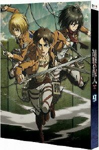 進撃の巨人９（Ｂｌｕ－ｒａｙ　Ｄｉｓｃ）／諫山創（原作）,梶裕貴（エレン・イェーガー）,石川由依（ミカサ・アッカーマン）,井上麻里奈