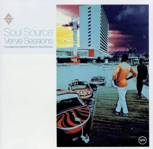 Ｓｏｕｌ　Ｓｏｕｒｃｅ：Ｖｅｒｖｅ　Ｓｅｓｓｉｏｎｓ／（オムニバス）,スタン・ゲッツ,チャールズ・ミンガス,ジミー・スミス,ペーター・