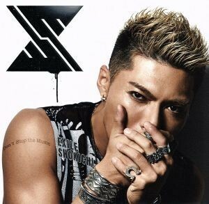 Ｄｏｎ’ｔ　Ｓｔｏｐ　ｔｈｅ　Ｍｕｓｉｃ／ＥＸＩＬＥ　ＳＨＯＫＩＣＨＩ