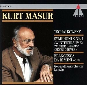 【輸入盤】Ｓｙｍｐｈｏｎｙ　１／Ｔｃｈａｉｋｏｖｓｋｙ（アーティスト）,Ｍａｓｕｒ（アーティスト）,Ｌｇｏ（アーティスト）