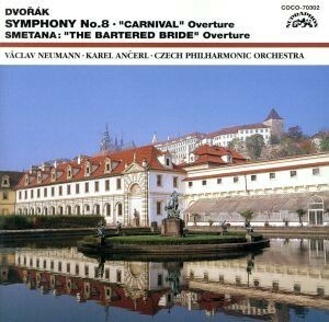 ドヴォルザーク：交響曲第８番「イギリス」《ザ・クラシック　１２００－（２）》／カレル・アンチェル（指揮）,チェコ・フィルハーモニー