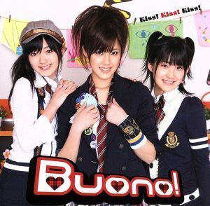 Ｋｉｓｓ！Ｋｉｓｓ！Ｋｉｓｓ！（初回限定盤）（ＤＶＤ付）／Ｂｕｏｎｏ！（Ｂｅｒｒｙｚ工房）