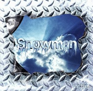 [国内盤CD] vistlip/Snowman (vister) [CD+DVD] [2枚組]