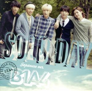 ＳＯＬＯ ＤＡＹ −Ｊａｐａｎｅｓｅ ｖｅｒ．−／Ｂ１Ａ４