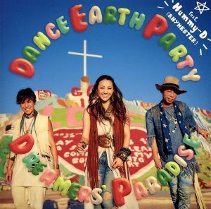 [国内盤CD] DANCE EARTH PARTY feat.Mummy-D (RHYMESTER) DREAMERS PARADISE [CD+DVD] [2枚組]