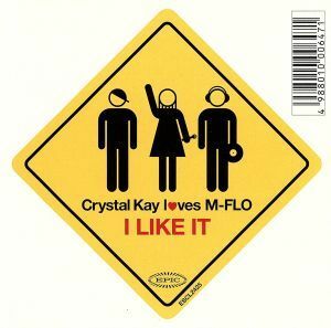 Ｉ　ＬＩＫＥ　ＩＴ／Ｃｒｙｓｔａｌ　Ｋａｙ　ｌｏｖｅｓ　ｍ－ｆｌｏ