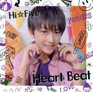 Ｈｅａｒｔ　Ｂｅａｔ（野口友輔盤）／Ｈｉ☆Ｆｉｖｅ