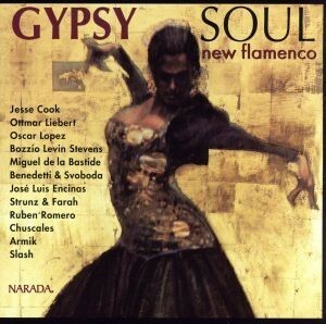 【輸入盤】Ｇｙｐｓｙ　Ｓｏｕｌ／（オムニバス）