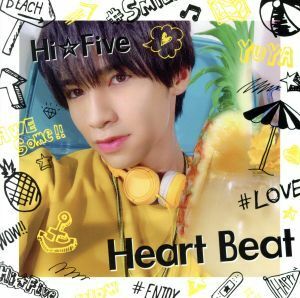 Ｈｅａｒｔ　Ｂｅａｔ（大谷悠哉盤）／Ｈｉ☆Ｆｉｖｅ