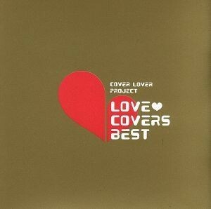 LOVE COVERS BEST 2CD CD