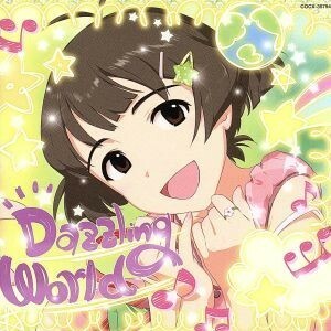 ＴＨＥ　ＩＤＯＬＭ＠ＳＴＥＲ　ＤＲＥＡＭ　ＳＹＭＰＨＯＮＹ　０２／三瓶由布子（秋月涼）