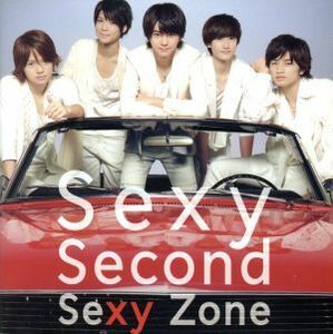 Ｓｅｘｙ　Ｓｅｃｏｎｄ／Ｓｅｘｙ　Ｚｏｎｅ