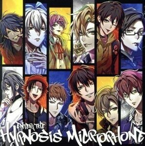 ヒプノシスマイク－Ｄｉｖｉｓｉｏｎ　Ｒａｐ　Ｂａｔｔｌｅ－　１ｓｔ　ＦＵＬＬ　ＡＬＢＵＭ「Ｅｎｔｅｒ　ｔｈｅ　Ｈｙｐｎｏｓｉｓ　Ｍ