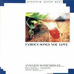 セラフィムスーパーベスト　１３７　別れの曲～ポピュラー名歌曲集／アンネリーゼ・ローテンベルガー