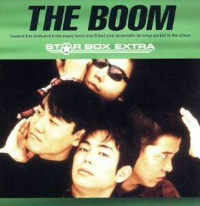 ＳＴＡＲ　ＢＯＸ　ＥＸＴＲＡ：：ＴＨＥ　ＢＯＯＭ／ＴＨＥ　ＢＯＯＭ