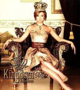 Ｋｉｎｇｄｏｍ（初回限定盤）（２ＤＶＤ付）／倖田來未