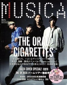 ＭＵＳＩＣＡ(２０１８年６月号) 月刊誌／ＦＡＣＴ