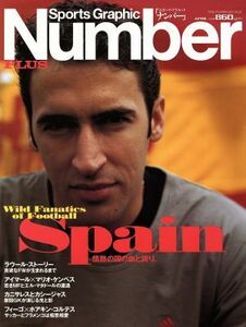 Ｎｕｍｂｅｒ　ＰＬＵＳ　Ｓｐｏｒｔｓ　Ｇｒａｐｈｉｃ(２００３年４月号)／旅行・レジャー・スポーツ